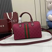 Ophidia medium boston bag - 26.5x 17.5x 14cm - 1
