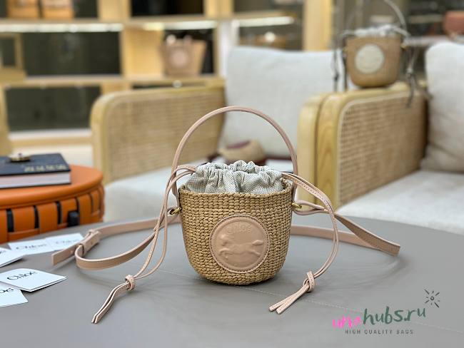 	 Chloé Mini Horse Medal Basket Bag In Nude Natural Fibres - 14*12.5*14cm - 1