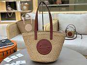 Chloé Horse Medal Basket Bag Natural Fibres - 46*27x*30cm - 2