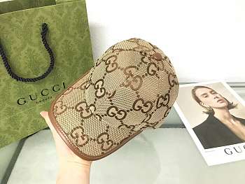Gucci GG Supreme Baseball Cap