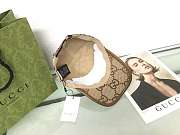 Gucci GG Supreme Baseball Cap - 4