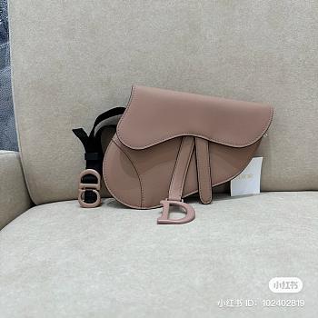 Dior Saddle Belt Pouch Bag - 18.5x16.5x2cm 