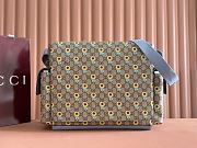 Gucci Diaper Bag - 45x32x15cm - 2