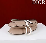 Dior Saddle Bag with Strap Two-Tone Latte and Beige  - 25.5×20×6.5cm - 5