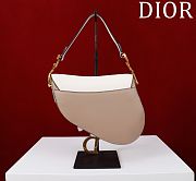 Dior Saddle Bag with Strap Two-Tone Latte and Beige  - 25.5×20×6.5cm - 4