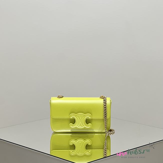 Celine Yellow Celine Cuir Triomphe Chain Shoulder Bag Leather - 20.5*11.5*4cm - 1