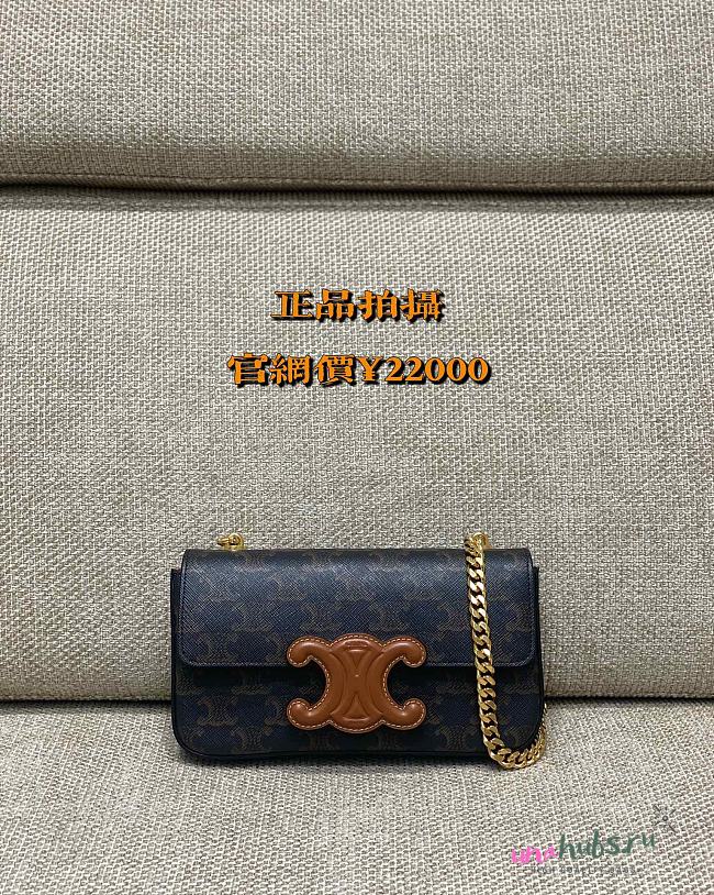 Celine Cuir Triomphe Chain Shoulder Bag Leather - 20.5*11.5*4cm - 1