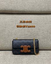 Celine Cuir Triomphe Chain Shoulder Bag Leather - 20.5*11.5*4cm - 1