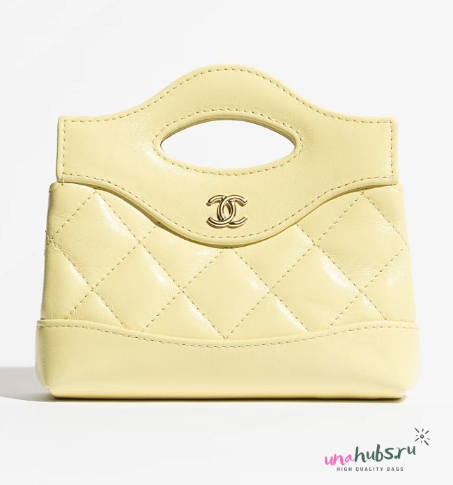 Chanel Clutch With Chain Lambskin Light Yellow -  12 x 13 x 4cm - 1