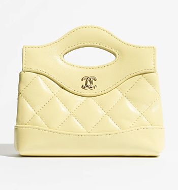 Chanel Clutch With Chain Lambskin Light Yellow -  12 x 13 x 4cm