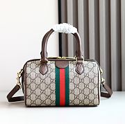 Gucci Ophidia small boston bag - W21cm x H13cm x D11cm - 6