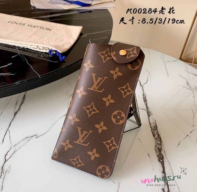 LOUIS VUITTON Monogram Sunglasses Case - 8.5x3x19cm - 1