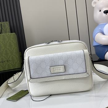 Gucci GG Supreme small crossbody bag in white - 23x18x7cm