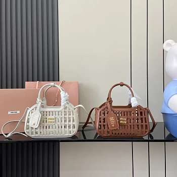 Miu Miu Leather Basket Bag - 24 X12.5 X 9 cm