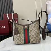 	 Gucci Ophidia small shoulder bag in brown - 23x21x12cm - 1
