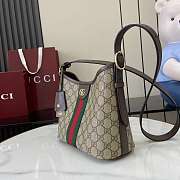 	 Gucci Ophidia small shoulder bag in brown - 23x21x12cm - 6
