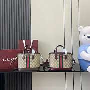 Gucci Ophidia small tote bag - 22.5x 17x 11cm - 1