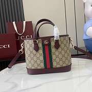 Gucci Ophidia small tote bag - 22.5x 17x 11cm - 3