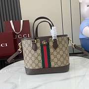 Gucci Ophidia small tote bag - 22.5x 17x 11cm - 2