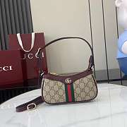 Gucci Ophidia mini shoulder bag in Beige GG Canvas - 19.5x 11x 3.5cm - 2