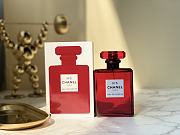 Chanel No 5 Eau De Parfum Spray 100ml - 6