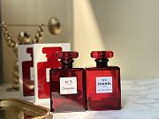 Chanel No 5 Eau De Parfum Spray 100ml - 5
