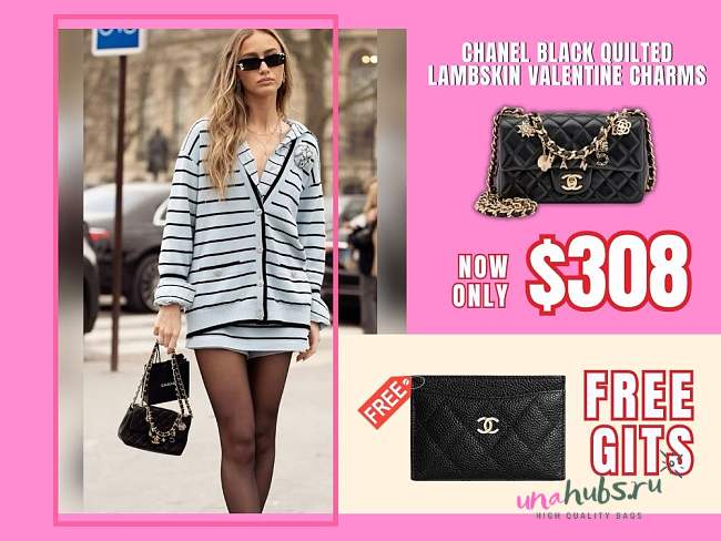 Chanel charm black smooth leather flap bag - 1