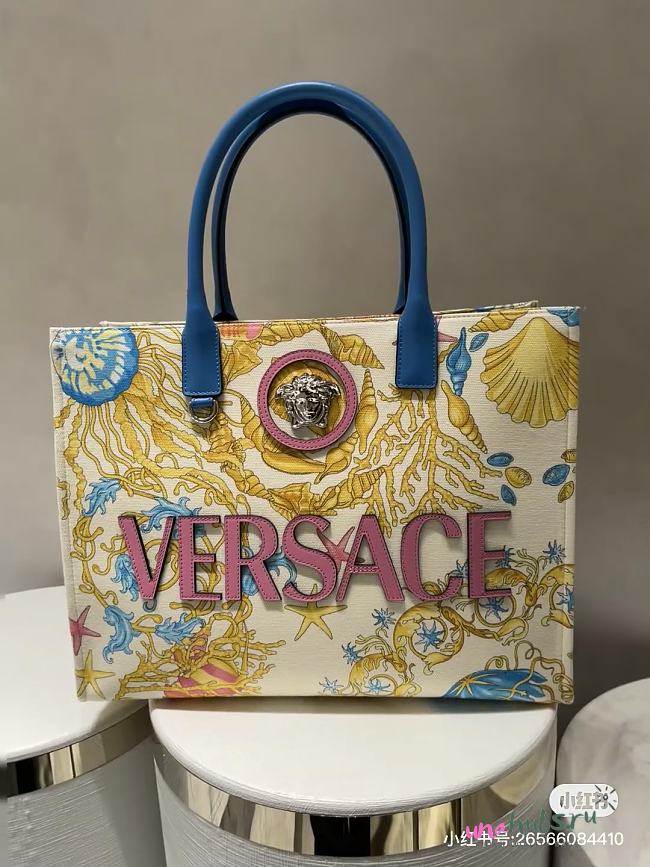 Versace Underwater Baroccoa Medusa Large Tote Bag - L40xw16xH30cm - 1