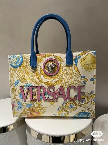 Versace Underwater Baroccoa Medusa Large Tote Bag - L40xw16xH30cm
