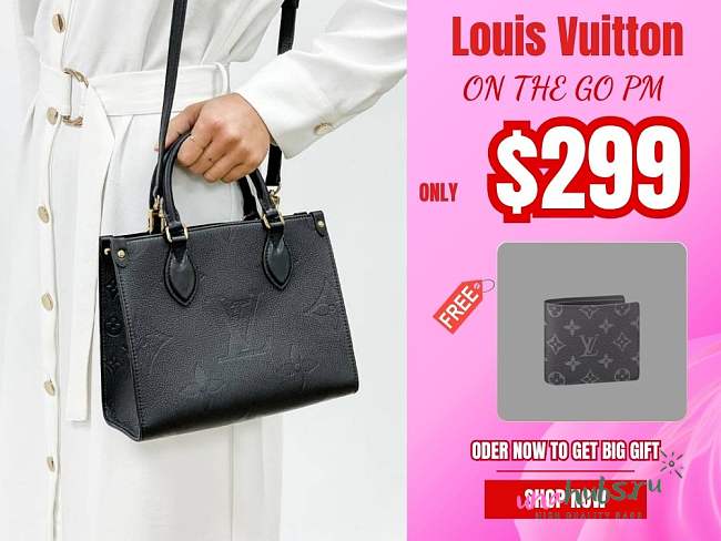 LV onthego M45653 PM 25cm  - 1