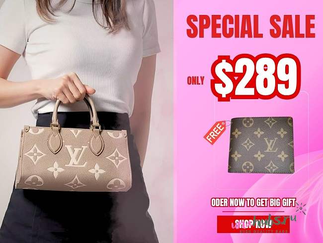 Louis Vuitton M46653 OnTheGo East West Beige Bag - 1