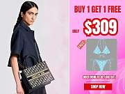 Dior Small Dior Book Tote Oblique Embroidery and Calfskin - 26.5 x 22 x 14 cm - 1