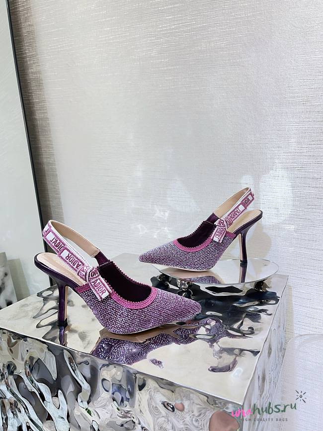 Dior Or J'Adior Slingback Pump Purple Cotton Embroidered with Metallic Thread - 1