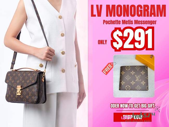 Louis Vuitton M40780 Monogram Pochette Metis Messenger - 1