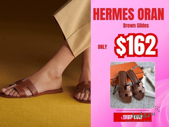 Hermes Oran Brown Slides - 1