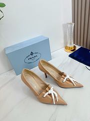 	 Prada Beige/Raw Nappa leather pumps with cord detail - 1