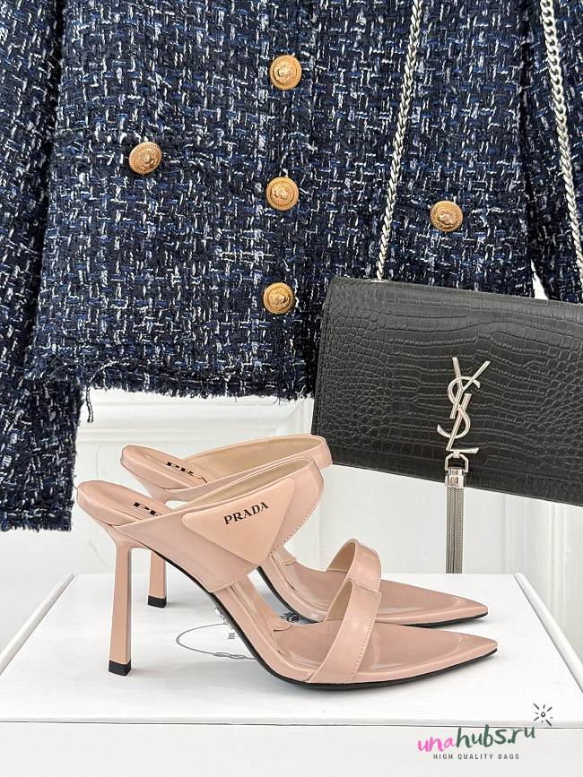 Prada Nude High Heels - 1