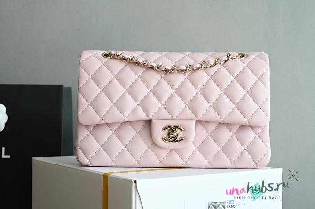 Chanel Medium Classic Flap Bag 25cm Pink - 1