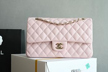 Chanel Medium Classic Flap Bag 25cm Pink