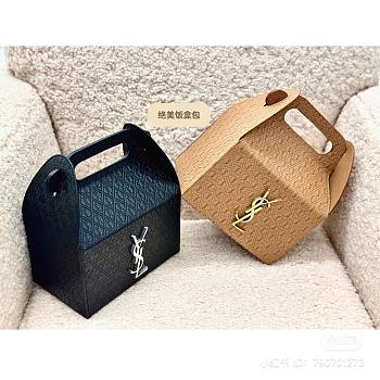 YSL Take Away Box In Black Leather - 21x19x10cm