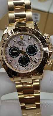 Rolex Cosmograph Daytona Meteorite 40mm - 2