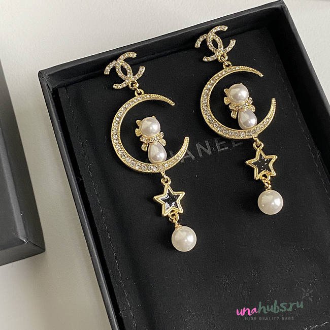 Chanel Gold Long Earrings - 1