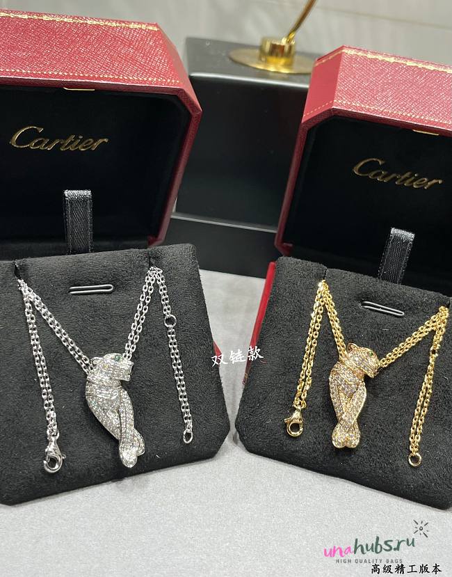 Cartier Panther Necklace - 1