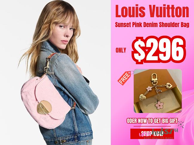 Louis Vuitton Sunset Pink Denim Shoulder Bag - 18 x 3 x 27cm - 1