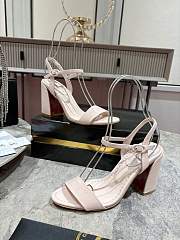 Christian Louboutin Miss Jane 85 leather slingback sandals in pink - 1