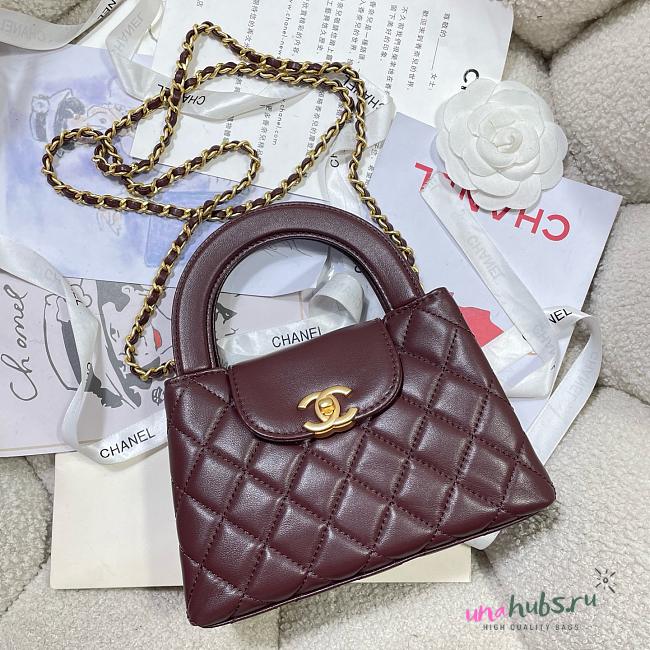 Chanel 24A Kelly Brown Bag - 19x13x7cm - 1