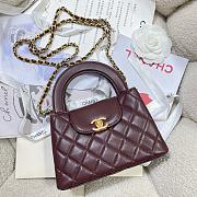 Chanel 24A Kelly Brown Bag - 19x13x7cm - 1