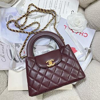 Chanel 24A Kelly Brown Bag - 19x13x7cm