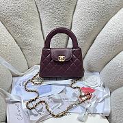 Chanel 24A Kelly Brown Bag - 19x13x7cm - 6