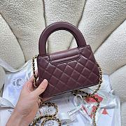 Chanel 24A Kelly Brown Bag - 19x13x7cm - 3
